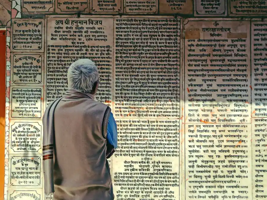 PM Modi Shares Sanskrit Verse About Never Giving Up on Your Goal